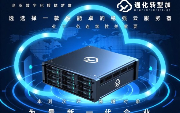 逾期未还押金会计分录怎么写
