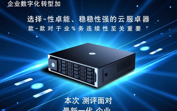 逾期未还押金会计分录怎么写