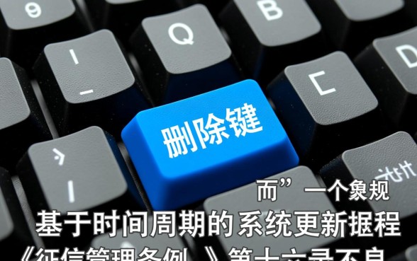 信用卡逾期还清后征信多久能恢复