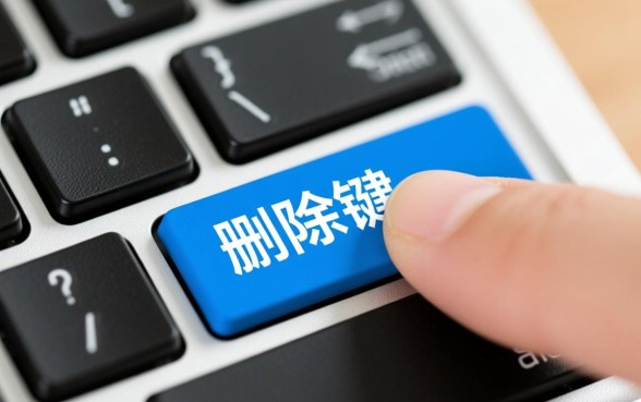 信用卡逾期还清后征信多久能恢复