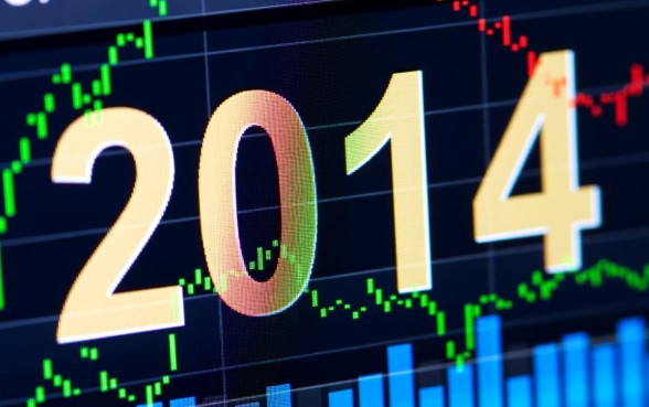 2014年银行贷款基准利率是多少