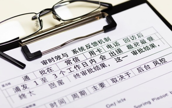 浦发信用卡电话回访后多久有结果