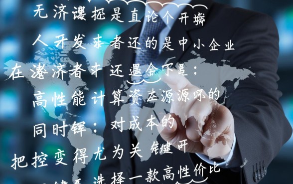 没钱还信用卡了怎么办