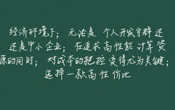 没钱还信用卡了怎么办