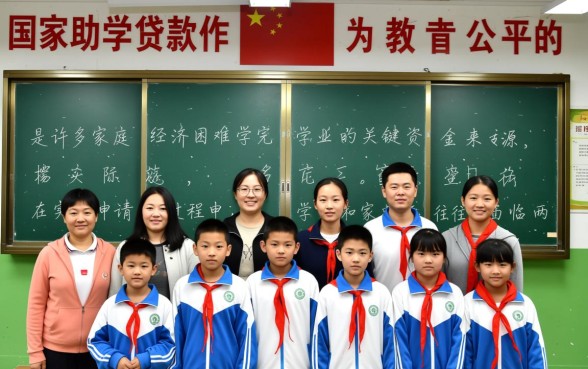 国家助学贷款和生源地贷款有什么区别