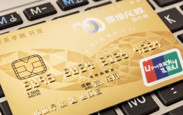 一家银行两张信用卡额度怎么算