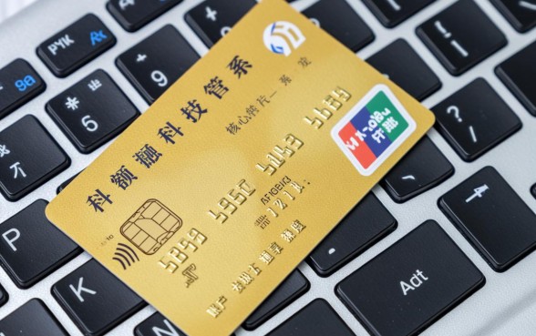 一家银行两张信用卡额度怎么算