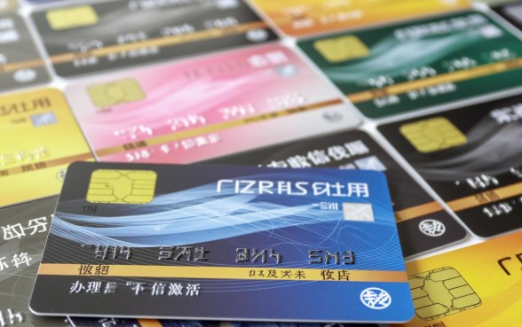 办理信用卡不激活会有什么影响