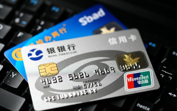 可以在一个银行办两张信用卡吗