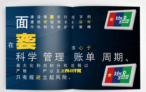 使用时有哪些注意事项