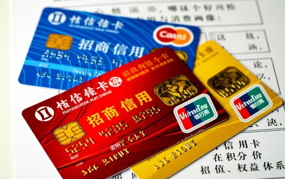 中信信用卡和招商信用卡哪个好,额度谁更高更值得办 中信信用卡和招商信用卡哪个好