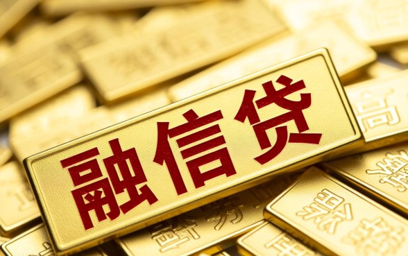 信用卡逾期三天会有不良记录吗