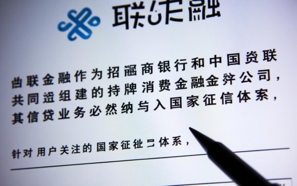 借款还不上会有什么后果