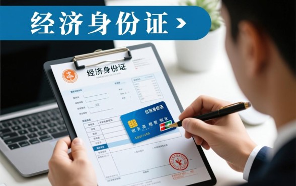 中国人民银行征信查询中心官网是哪个