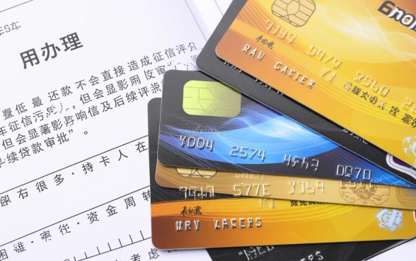 信用卡最低还款对征信有影响吗
