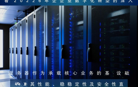 手机分期付款不还款有什么后果
