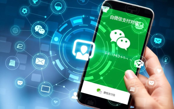 微信还信用卡怎么免手续费