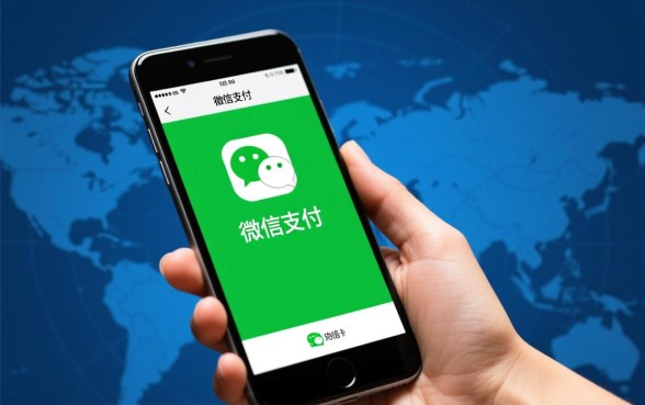 微信还信用卡怎么免手续费