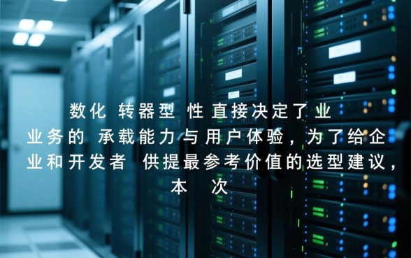 公积金贷款审批放款要多久