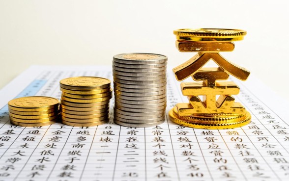 公积金基数3000能贷款多少