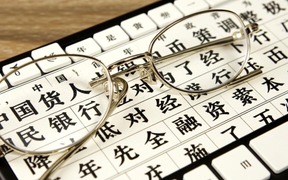 2015年贷款基准利率是多少,2015年央行贷款利率是多少 2015年贷款基准利率是多少