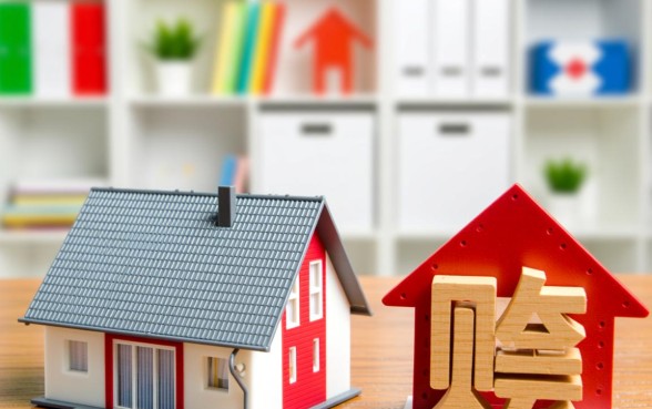 首套房贷款未还清二套房能贷吗,二套房首付比例是多少? 首套房贷款未还清二套房能贷吗