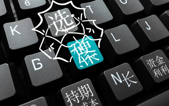 建行贷款利息2019最新利率是多少,建行贷款利息怎么算? 建行贷款利息2019最新利率是多少