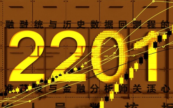 2016年贷款基准利率是多少,2016年央行贷款利率表一览 2016年贷款基准利率是多少