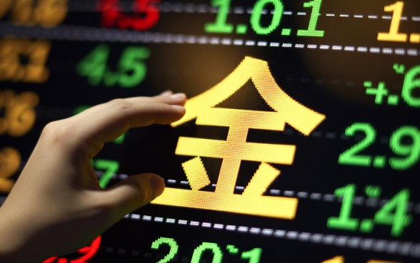 2016年贷款基准利率是多少,2016年央行贷款利率表一览 2016年贷款基准利率是多少