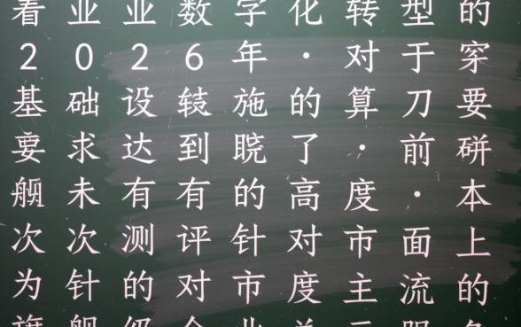 2017年银行贷款利率是多少