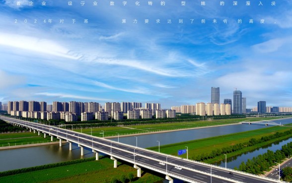 2017年银行贷款利率是多少