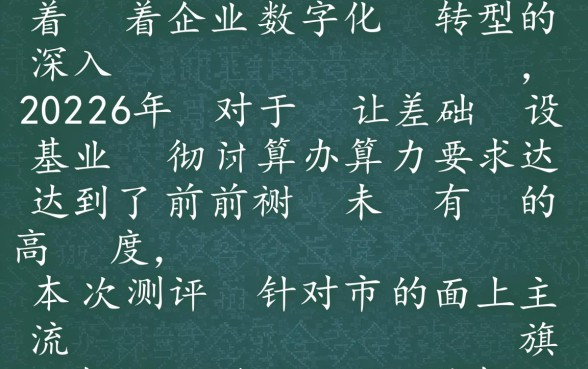 2017年银行贷款利率是多少