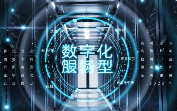 2018年银行贷款利率是多少,各大银行贷款利率一览? 2018年银行贷款利率是多少