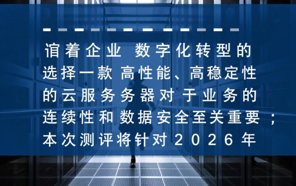 2018年银行贷款利率是多少,各大银行贷款利率一览? 2018年银行贷款利率是多少