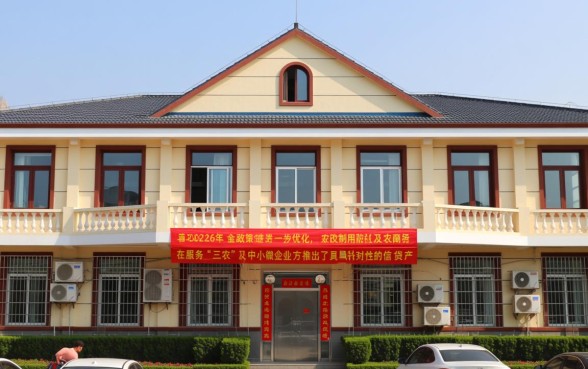 信用社贷款需要什么手续和条件