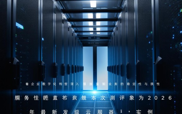 房子抵押贷款需要满足什么条件