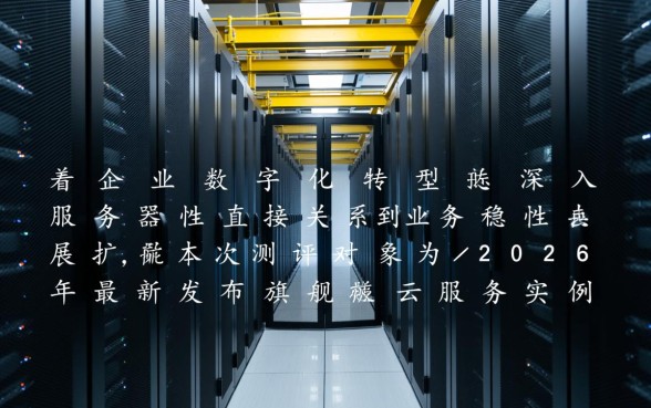 房子抵押贷款需要满足什么条件