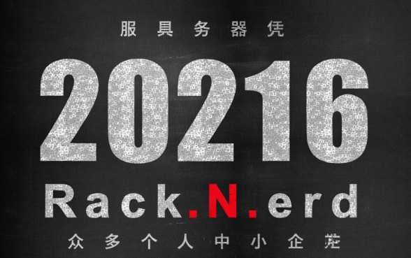 星期天刷信用卡什么时候到账