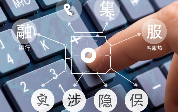 湖北农商银行信用卡客服电话是多少