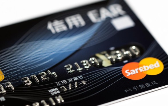 信用卡还完可以马上刷出来吗,还款后多久恢复额度? 信用卡还完可以马上刷出来吗