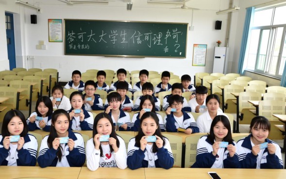 在校大学生可以办理信用卡吗,在校大学生怎么申请信用卡 在校大学生可以办理信用卡吗