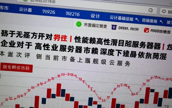 信用卡还没激活就丢了怎么办