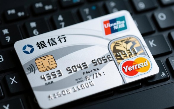 信用卡申请后不激活多久失效