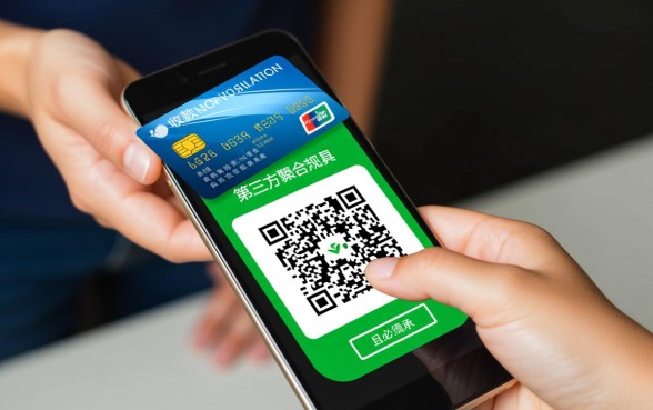 信用卡怎么付款给个人收款码