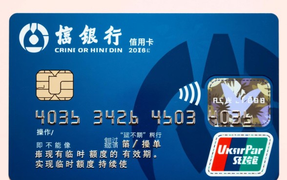 招行信用卡临时额度怎么延期,延期技巧有哪些? 招行信用卡临时额度怎么延期
