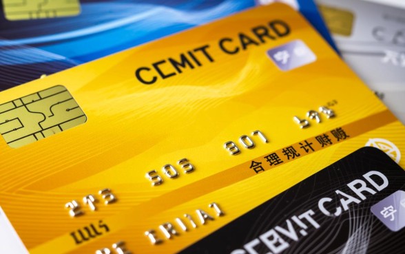 怎么知道银行卡是不是信用卡