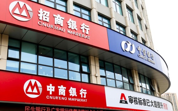 哪个银行信用卡可以以卡办卡