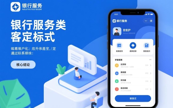 广州农商银行信用卡客服电话是多少