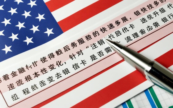 注销信用卡需要去银行办理吗