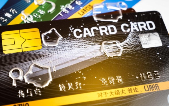 申请的信用卡不激活会怎么样